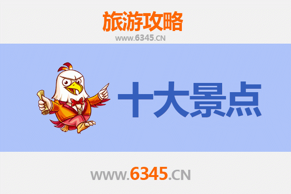 临沧双江深度游：必打卡的五大秘境与人文风情