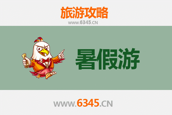 临沧双江暑假清凉之旅：探秘茶马古道与民族风情