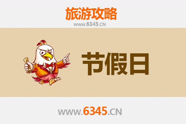 临沧双江至承德避暑山庄旅游攻略：清凉夏日皇家行