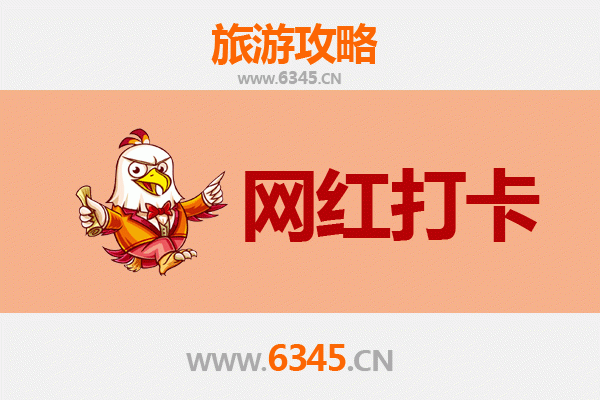 临沧双江网红打卡地全攻略：探索秘境，拍出大片感