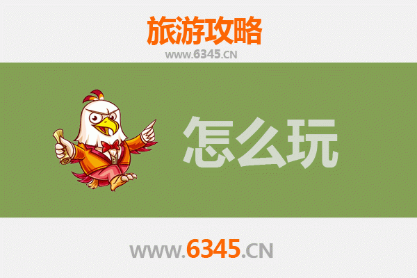 节假日探秘临沧双江：茶香古寨与多元文化之旅