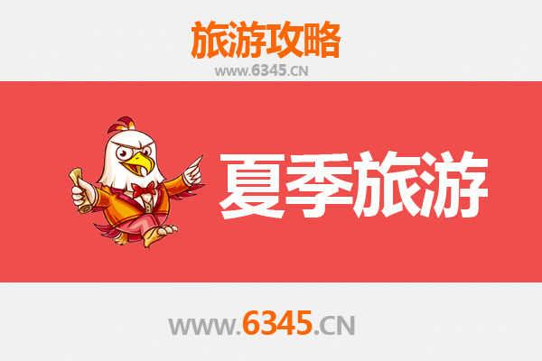 临沧双江夏季避暑全攻略：探秘北回归线上的绿意秘境
