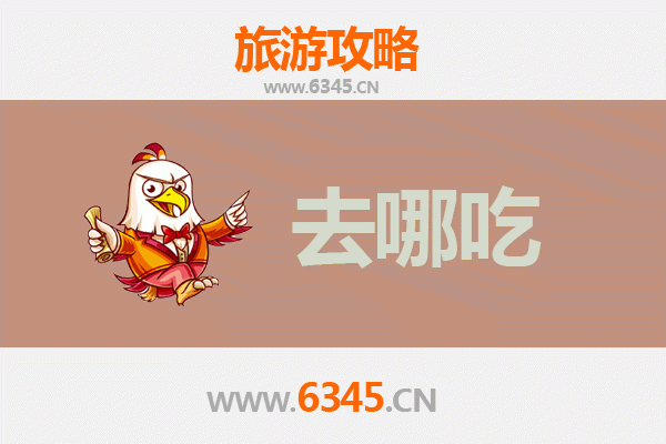 临沧双江美食攻略：寻觅地道特色菜，舌尖上的傣族风情