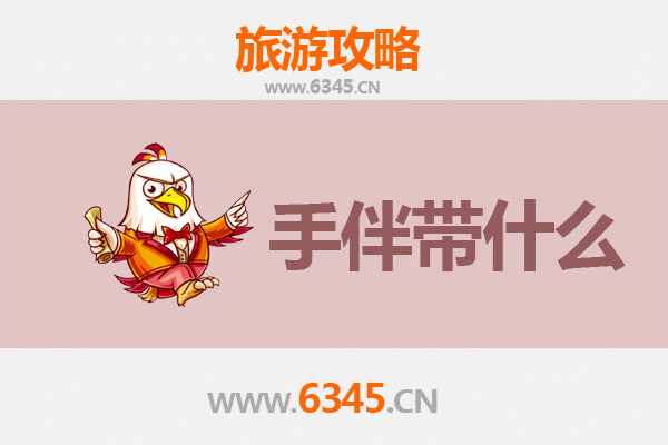 临沧双江至南澳岛深度旅游攻略：秘境出发，海岛漫游